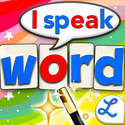 Word Wizard - Talking Movable Alphabet & Spelling Tests for Kids