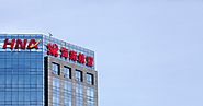 Cash-Strapped Chinese Giant Taps a New Money Source: Its Workers - The New York Times