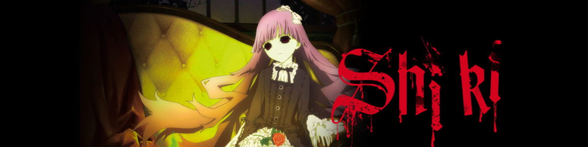 Top 10 Best Horror Anime | A Listly List