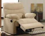 Top Rated Recliners - Giving You the Most Value for Your Recliner Dollar