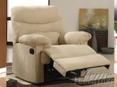 ACME 00626 Arcadia Recliner, Beige Microfiber