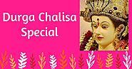 durga chalisa special (दुर्गा चालीसा special)