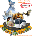 Adventure Tour India