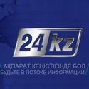 Телеканал 24kz (@tv24kz)