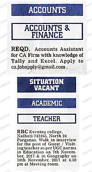 Recruitment Ad in Dainik Jagran Newspaper| Book Job Ads Online