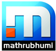 Mathrubhumi Display Classified Ads Booking Online at Lowest Rate