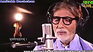 Beautiful Song Karpur Gauram Karunavtaram Full Video Song| Amitabh Bachchan| Kailash Kher|