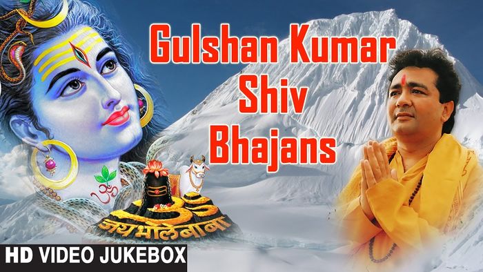 gulshan kumar top 10 shiv bhajan mp3