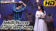 Jabilli Nuvve Full Video Song - Ramayya Vasthavayya Video Songs - Jr.NTR,Samantha,Shruti Haasan