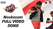 Neekosam Video Song | Thikka Full Video Songs|SaiDharamTej,Larissa,Mannara | RohinReddy,SSThaman