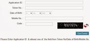 Rajasthan Police Admit Card 2014 Constable Hall Ticket Download