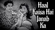 Haal Kaisa Hai Janaab Ka | Chalti Ka Naam Gaadi Songs | Kishore Kumar | Madhubala