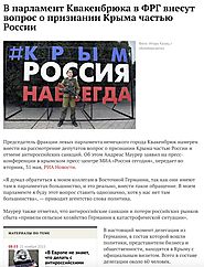 Fake: La ville de Quakenbruck reconnaît la Crimée comme faisant partie de la Fédération de Russie