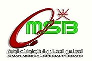 Oman Prometric exam center |Oman Prometric exam center for Medical Professionals-Digi Prime Tech