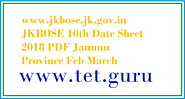 www.jkbose.jk.gov.in JKBOSE 10th Date Sheet 2018 PDF Jammu Province Feb March