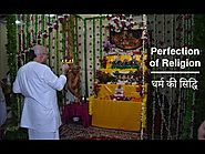 Bhagavad Gita Chapter 9 - Slokas (Perfection of Religion) | GIVE GITA