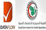 Saudi Dataflow | Saudi Dataflow Registration for Medical Professionals
