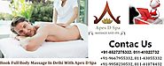 Relaxing Full Body Massage Services By Apex D Spa