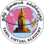 Thirumanthiram | தமிழ் இணையக் கல்விக்கழகம்