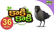 కాకి కాకి గువ్వల కాకి | Kaki Kaki Guvvala Kaki Telugu Rhymes Compilation For Kids | KidsOneTelugu