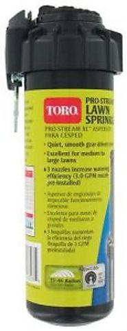 Toro ProStream XL