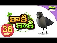 కాకి కాకి గువ్వల కాకి | Kaki Kaki Guvvala Kaki Telugu Rhymes Compilation For Kids | KidsOneTelugu
