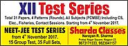 Sharda Classes, Nagpur, Best Coaching Classes for NEET IIT JEE MHT-CET Preparation in Nagpur