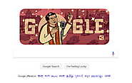 Who is KL Saigal? Honoured by Google Doodle on his 114th birth anniversary
