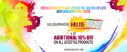 Holi 2014 Offers: Holi Special Deal & Discount, Ideas for Holi 2014 - Infibeam.com