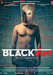 Blackmail movie 2018 review, ratings | Irrfan Khan | Abhinay Deo