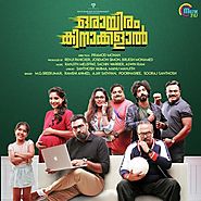 Orayiram Kinakkalal online movie review, ratings, tickets | Bijju Menon | Ask4Tick