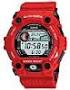 Mens Casio G-Shock - World Time - Tide & Moon Data - Red Resin Band G7900A-4