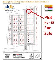 Plot No. 65 near club house available for sale in Dholera Smart City Phase 1