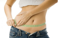 Perdre Du Poids Maintenant et le Maintenir - Comment faire pour perdre la graisse du ventre Avec 7 Conseils éprouvée