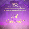 Maxabout: Eid Messages