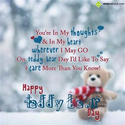 Maxabout SMS: Teddy Bear Day
