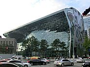 Seoul City Hall - Wikipedia
