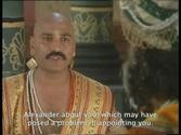 Chanakya : Episode 20 - With English Subtitles
