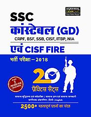 SSC Constable ( G D) Evam C.I.S.F. Fire Bharti Pariksha-2018 ( Practice Sets)