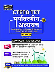 Buy CTET / TET- Paryavarniya Adhyayan Paper- I Exam Book – Examcart