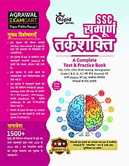 Buy S S C Sampoorna Tarkshakti (Reasoning) Rapid SeriesBook Online – Examcart