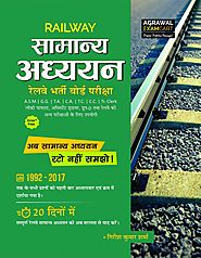 Buy Railway Samanya Adhyayan Book Online – Examcart