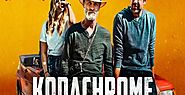 Kodachrome 2018 Movie Download MKV MP4 720p