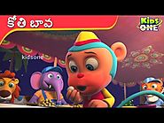 Rhymes and Stories for Kids in Telugu