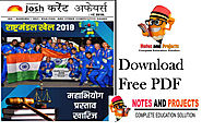 Jagran Josh Current Affairs In Hindi PDF Free Download | Notes and Projects