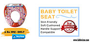 Portable Daily Use Kids Toilet Seat | A Helpful product for your small baby