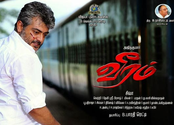 Veeram movie review