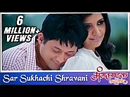 सर सुखाची श्रावणी | Sar Sukhachi Shravani | Romantic Song | Mangalashtak Once More | Abhijeet, Bela