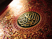 Quran - Wikipedia, the free encyclopedia