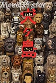 Isle of Dogs 2018 Movie Download MKV Full HD Free Online